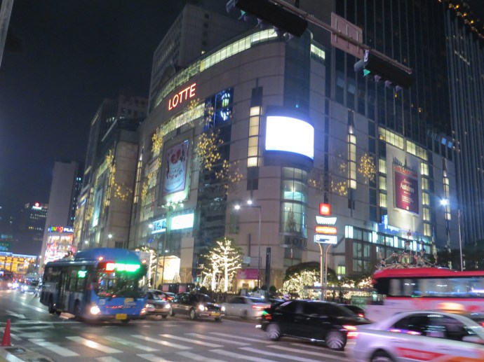 Seoul street